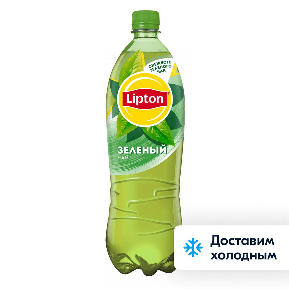 Холодный чай Lipton Зелёный, 1 л #1