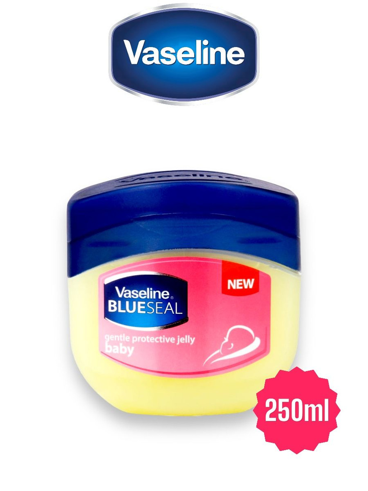 Детский вазелин для тела Vaseline Gentle protective jelly baby 250 мл #1