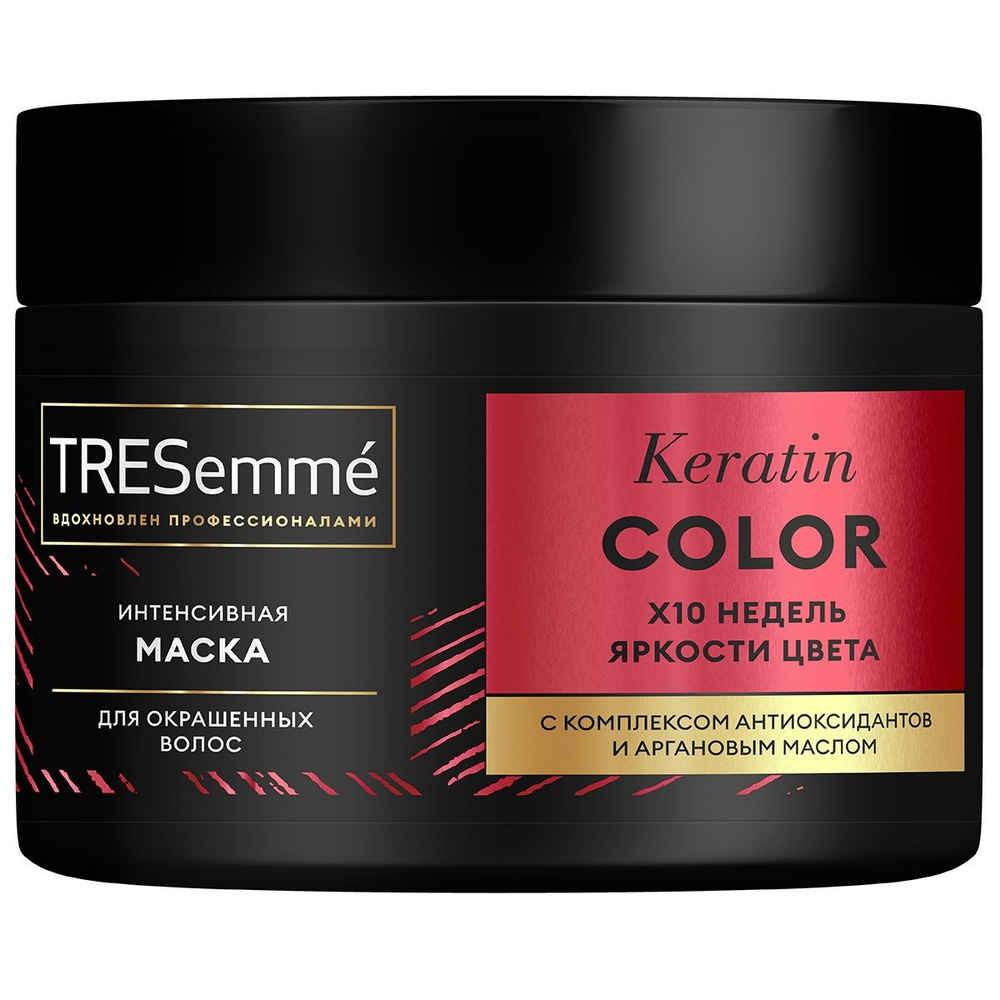 Tresemme Маска для окрашенных волос Интенсивная Keratin Color, 300мл  #1