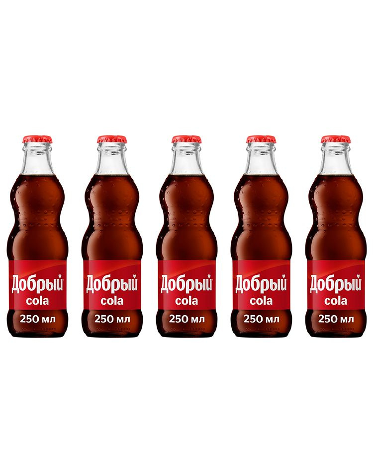 Газированный напиток Добрый Cola, 5 шт x 250 мл #1