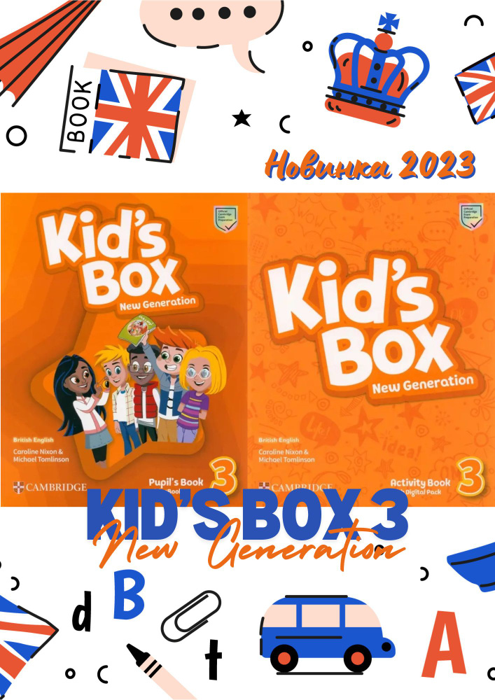 Kid's Box 3 New Generation (Pupils Book + Activity Book + DVD) | Nixon Caroline, Tomlinson Michael #1