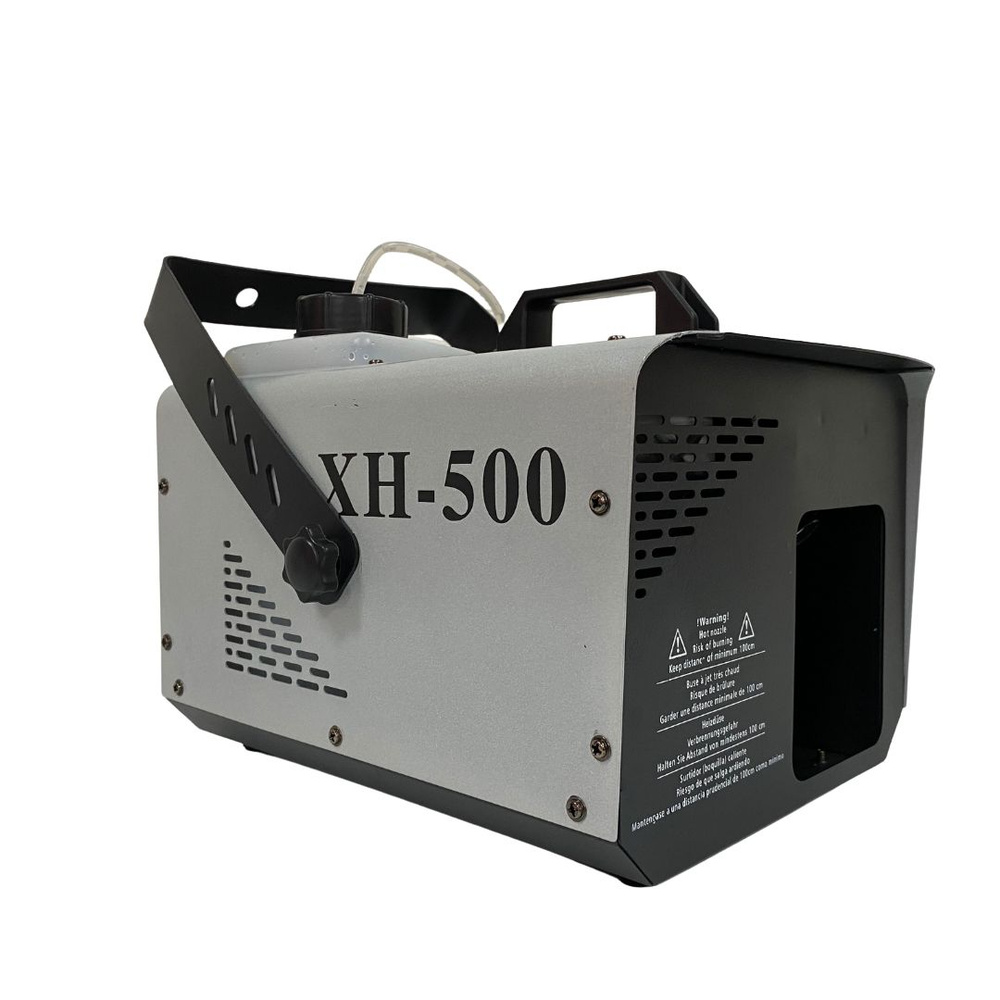 XLine XH-500 - Генератор тумана #1