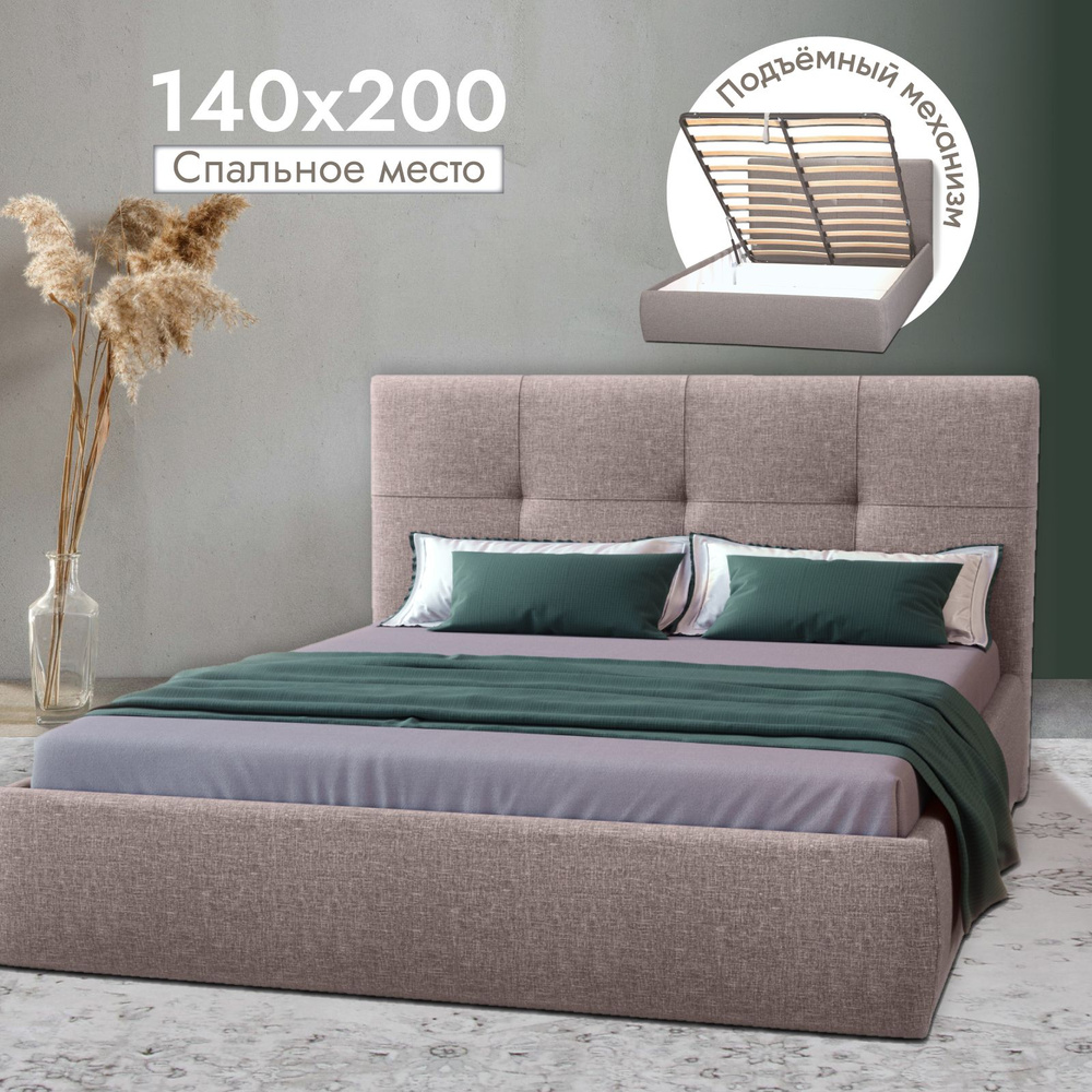 Двуспальная кровать 140х200 с подъемным механизмом, Палермо с мягким изголовьем для дома и спальни, ортопедическое #1