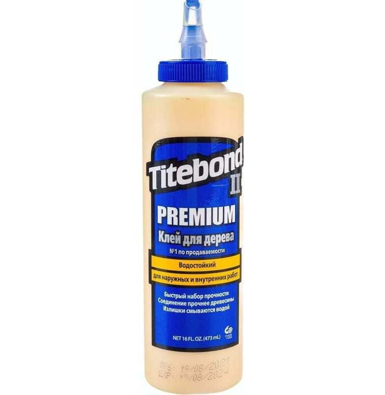 Влагостойкий клей для дерева II Premium Wood Glue 473мл (ПВА) Titebond 5004  #1