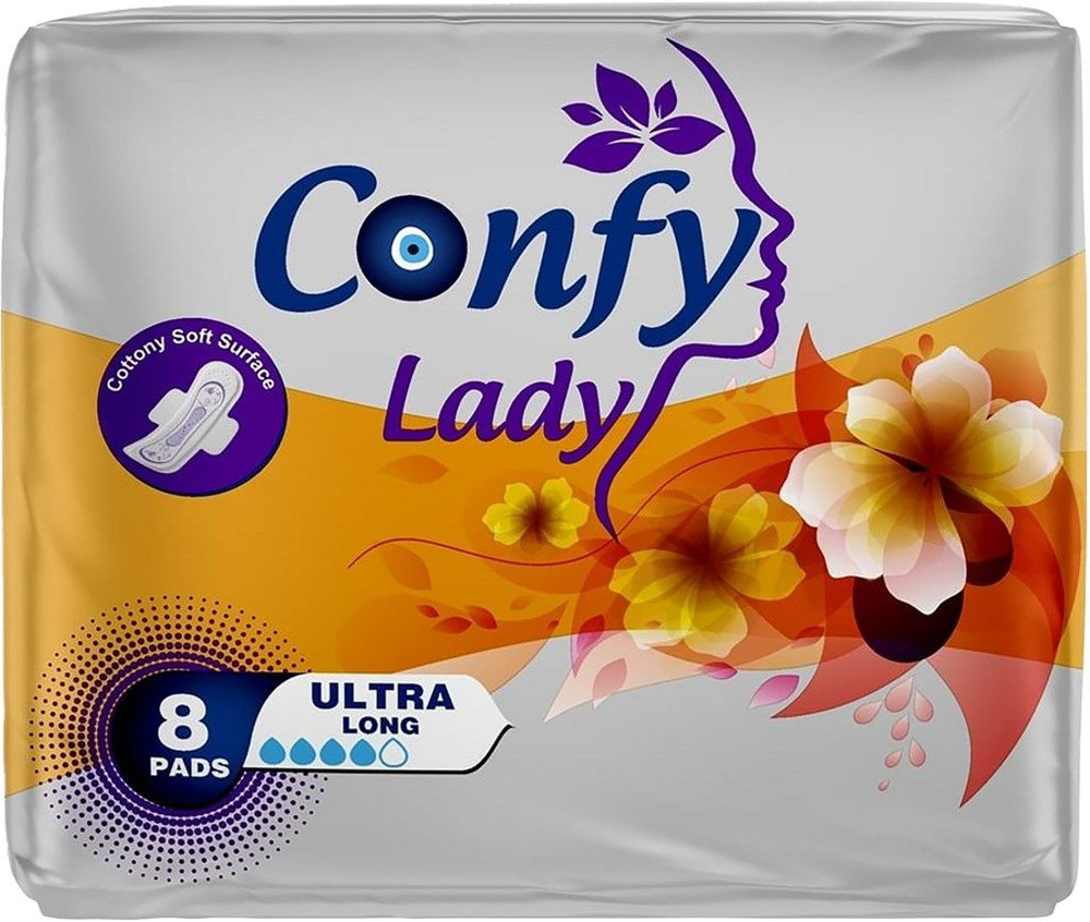 Прокладки гигиенические CONFY Lady Ultra Long, 8шт, Турция - 5 уп. #1