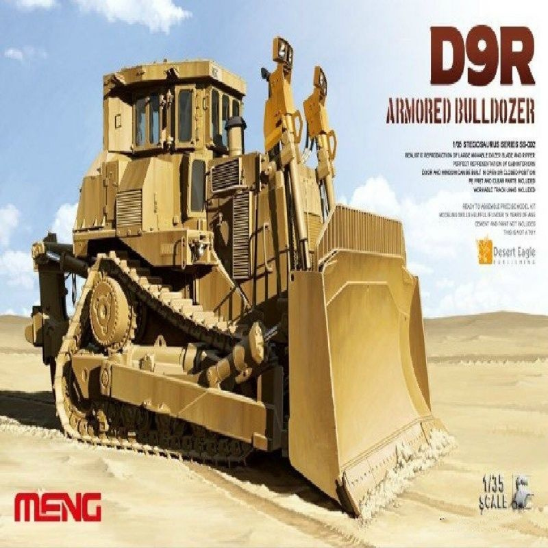 Meng Model ss-002 model 1/35 изреаль d9r doobi бронированный бульдозер автомобиль  #1