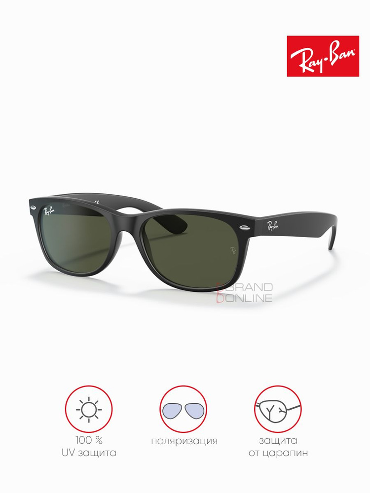 Солнцезащитные очки унисекс, квадратные RAY-BAN с чехлом, линзы зеленые RB2132-901/58/55-18. Товар уцененный #1