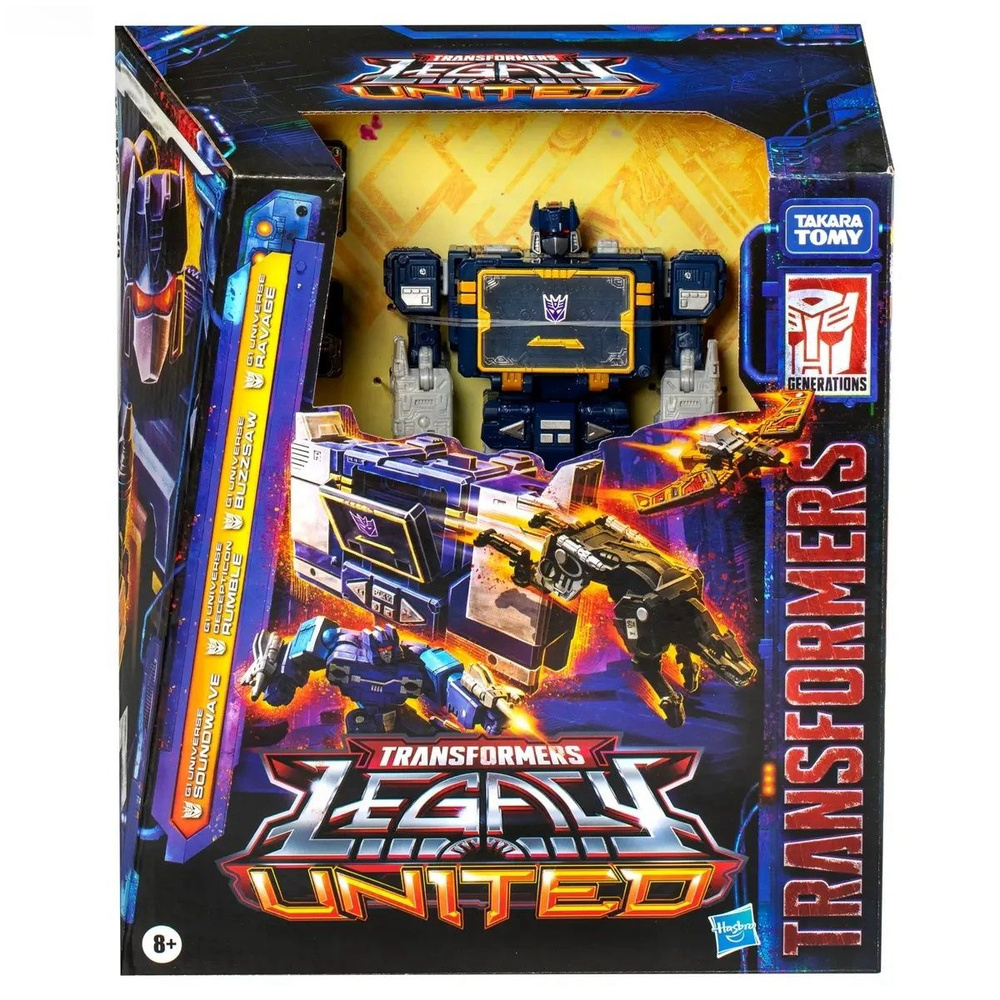 Трансформеры игрушки Hasbro Transformers: Legacy United Leader Class G1 Universe Soundwave 17.5cm F9188 #1