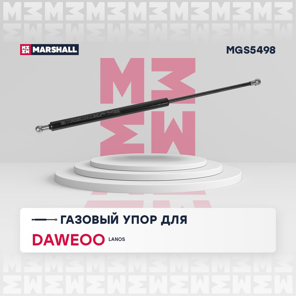 Газовый упор Daweoo Lanos Ланос 8117700 9630157 #1