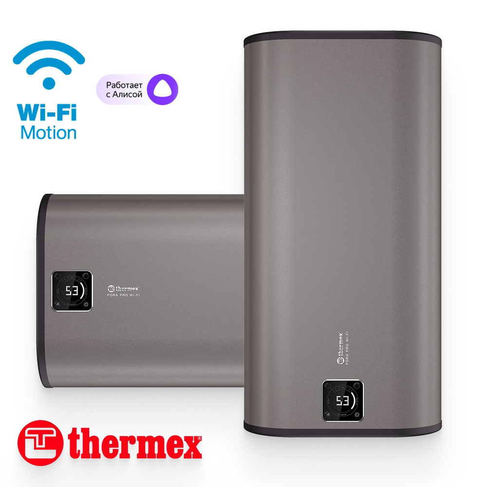 Водонагреватель накопительный Thermex Fora 80 PRO Wi-Fi #1