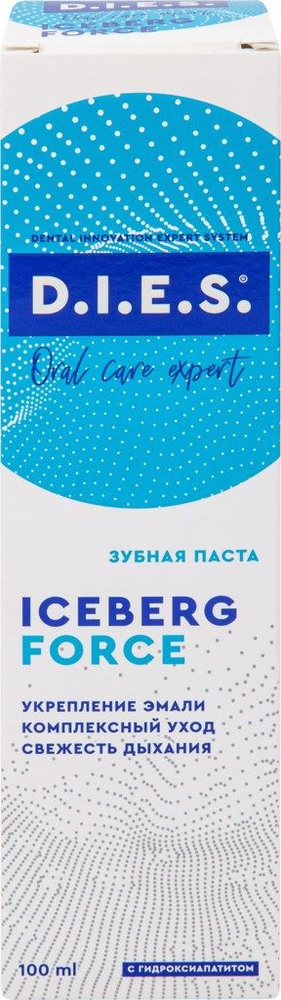 Зубная паста D.I.E.S. Iceberg force, 100мл, Россия - 5 шт. #1