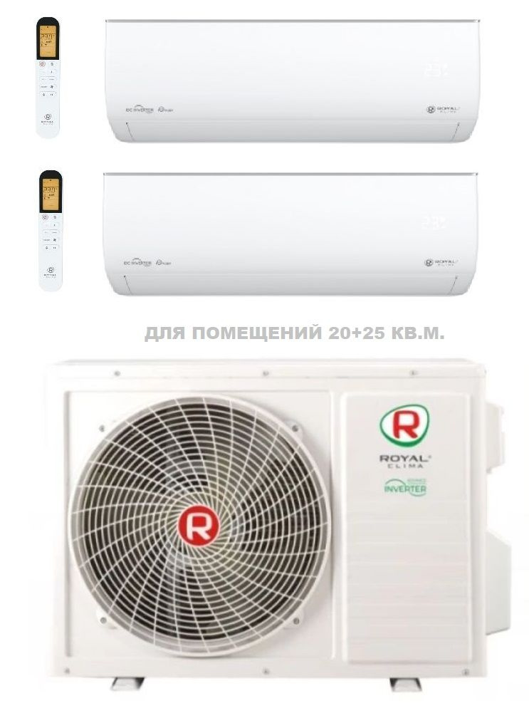 Мульти сплит система на 2 комнаты (20+25)кв.м. Royal Clima RCI-GLF07HN+RCI-GLF09HN/2TFM-14HN/OUT/14000 #1