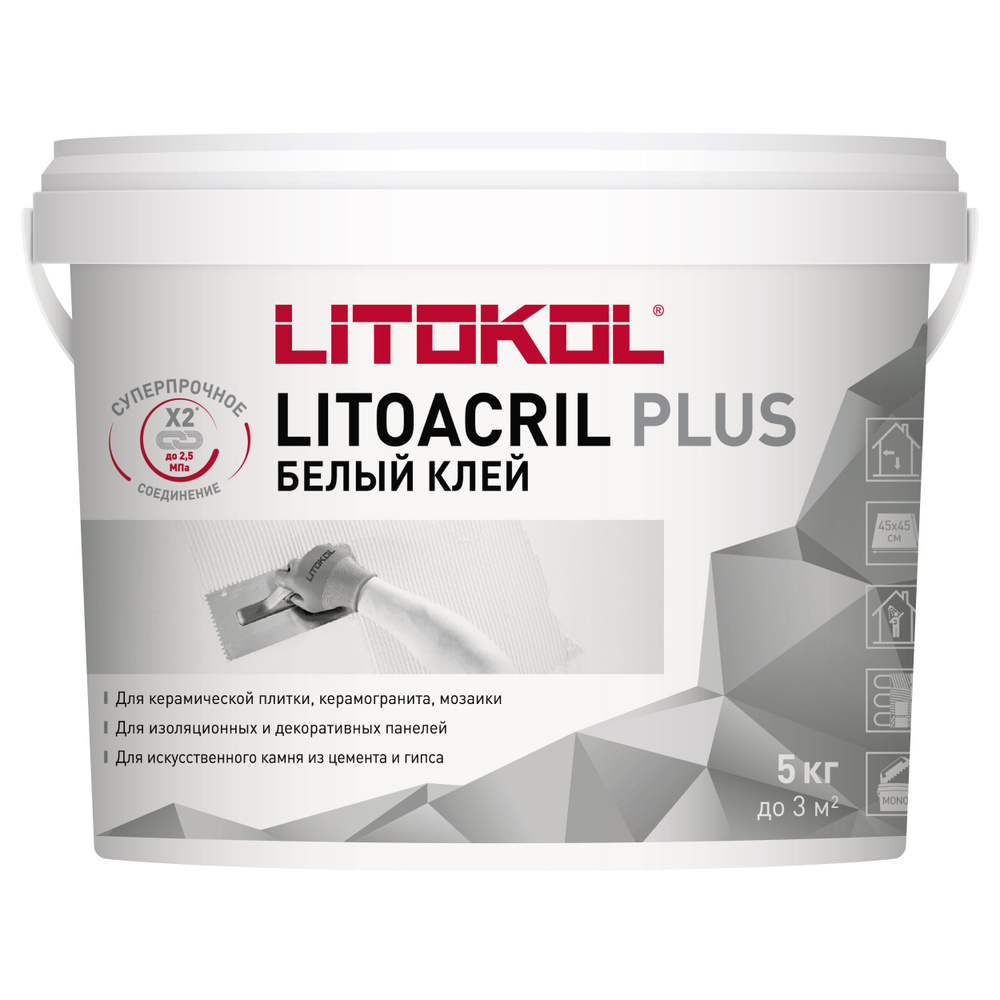 LITOKOL Клей для плитки Дисперсионный готовый клей белого цвета LITOKOL LITOACRIL PLUS 5 кг  #1