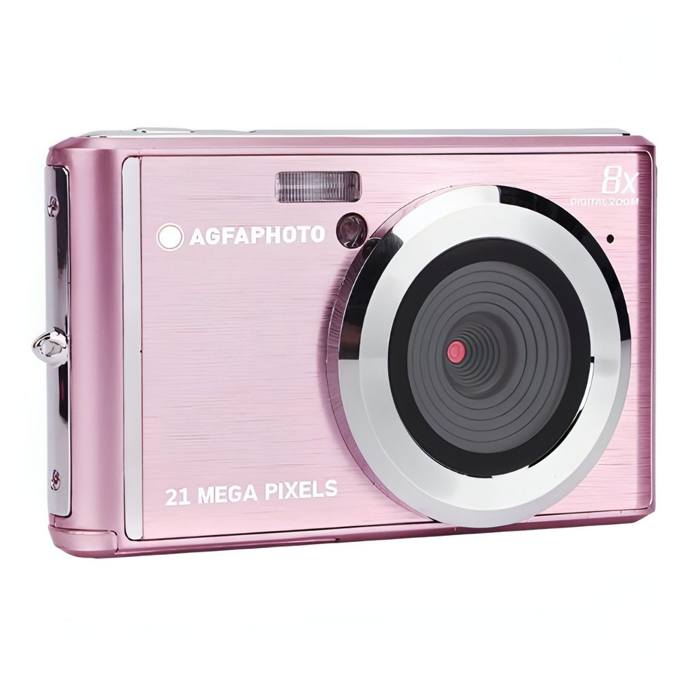 Фотоаппарат компактный AgfaPhoto Realishot DC5200 Pink #1