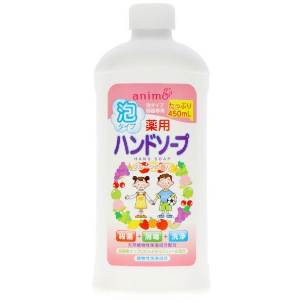 RS Animo Hand Soap Мыло-пенка для рук с антибактериальным эффектом (аромат фруктов), 450 мл.  #1