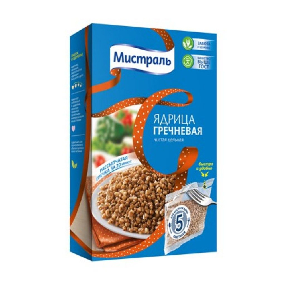 Гречка Мистраль ядрица чистая цельная (80г x 5шт), 400г #1