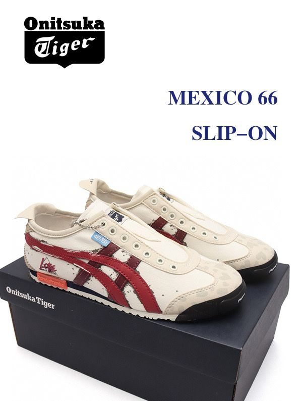 Кроссовки Onitsuka Tiger MEXICO 66 #1