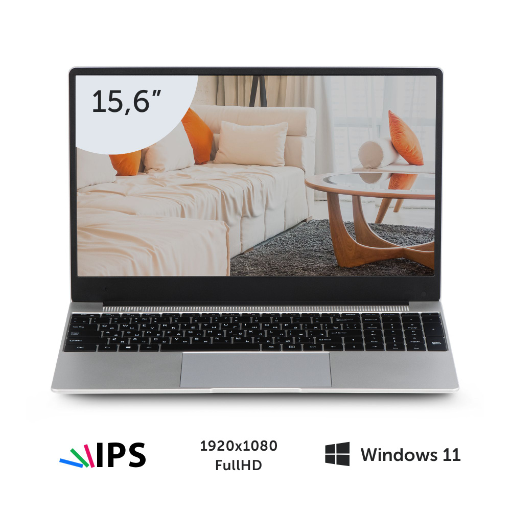 Azerty rb 1552. Как сделать видео на azerty. Azerty rb 1552. Clavier. Azerty rb 1552.