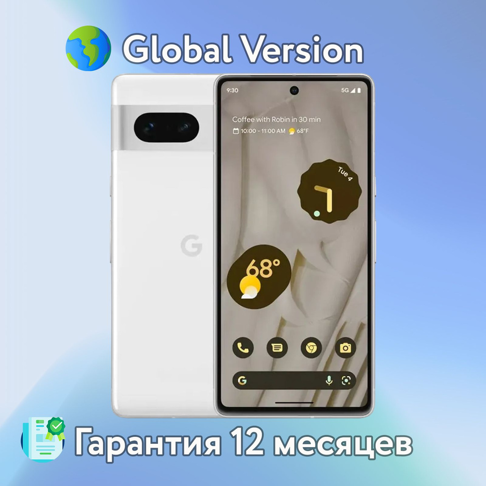 Google Смартфон Pixel 7 US USA 8/128 ГБ, белый #1