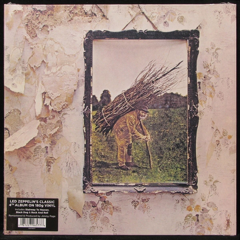 LP Led Zeppelin - Led Zeppelin IV (винил) (345352) #1