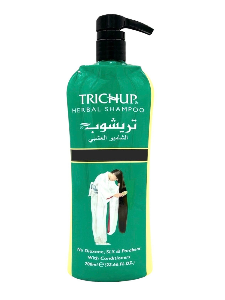 Trichup Herbal Shampoo ANTI DANDRUFF Vasu ИНДИЯ / Тричуп Шампунь ПРОТИВ ПЕРХОТИ Васу, 700 мл.  #1