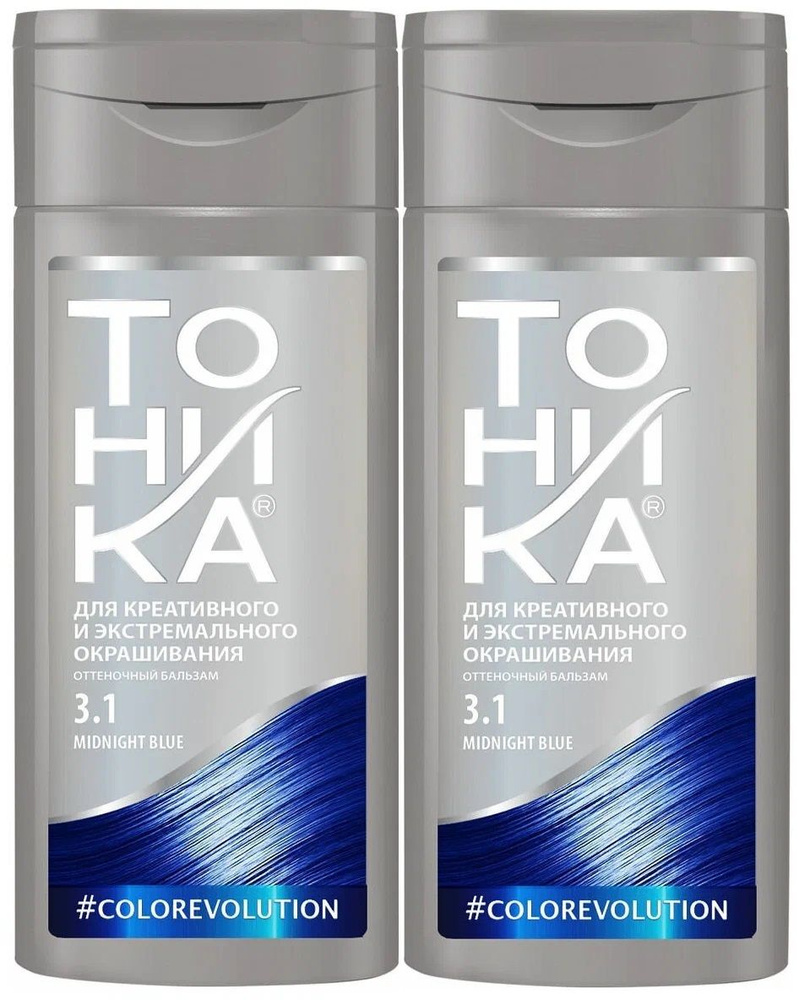 ТОНИКА Оттеночный бальзам Color evolution для осветленных и светлых волос тон 3.1 Midnight Blue, 150 #1