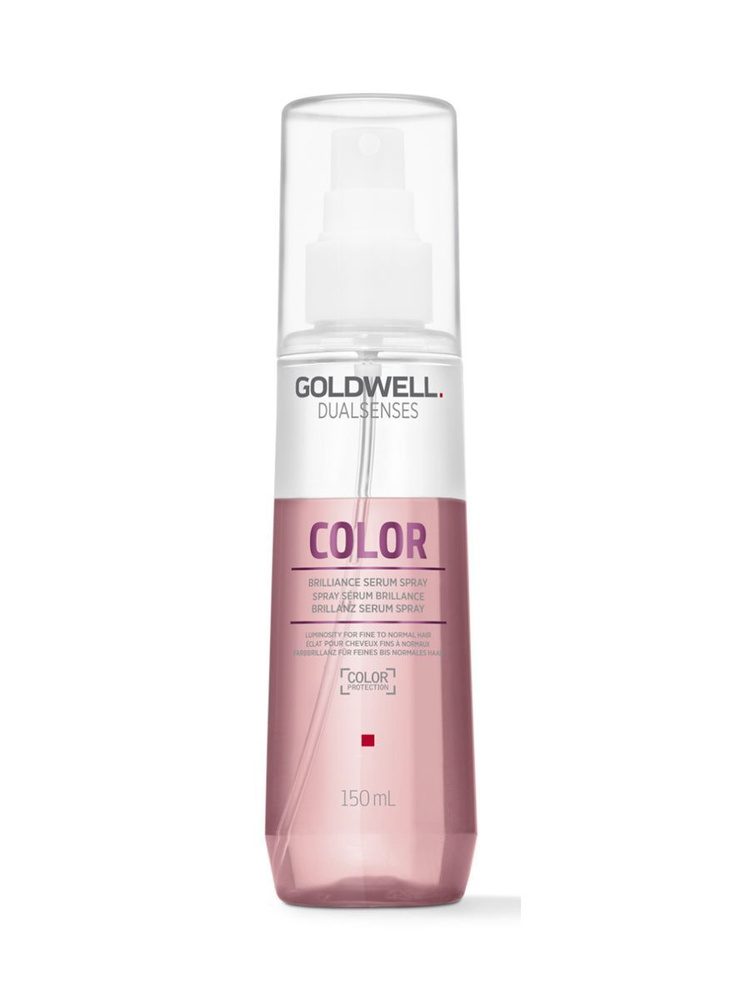 Color Brilliance Serum Спрей для окрашенных волос 150ml #1