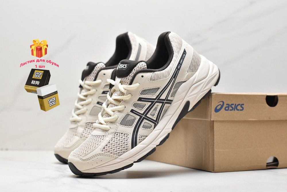 Кроссовки ASICS Gel-Contend 4 #1