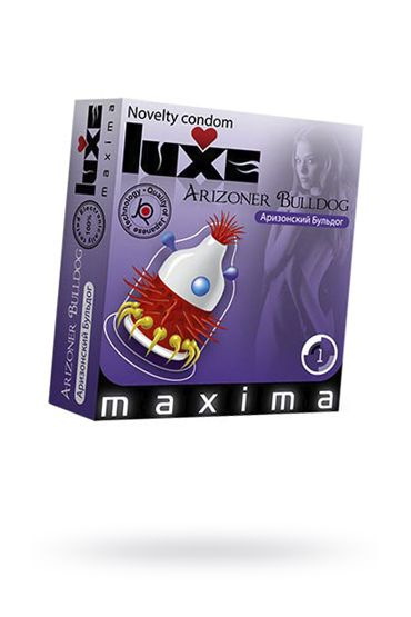 Презервативы Luxe, maxima, Аризонский бульдог , 18 см, 5.2 см, 1 шт. 636/1  #1