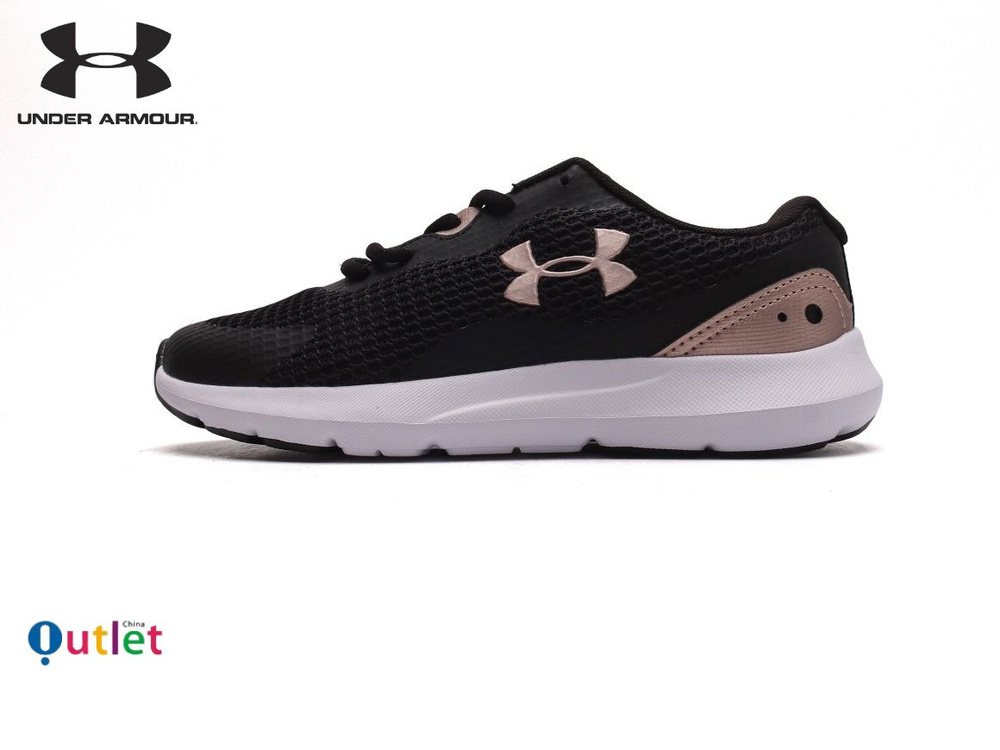 Кроссовки Under Armour Surge 3 #1