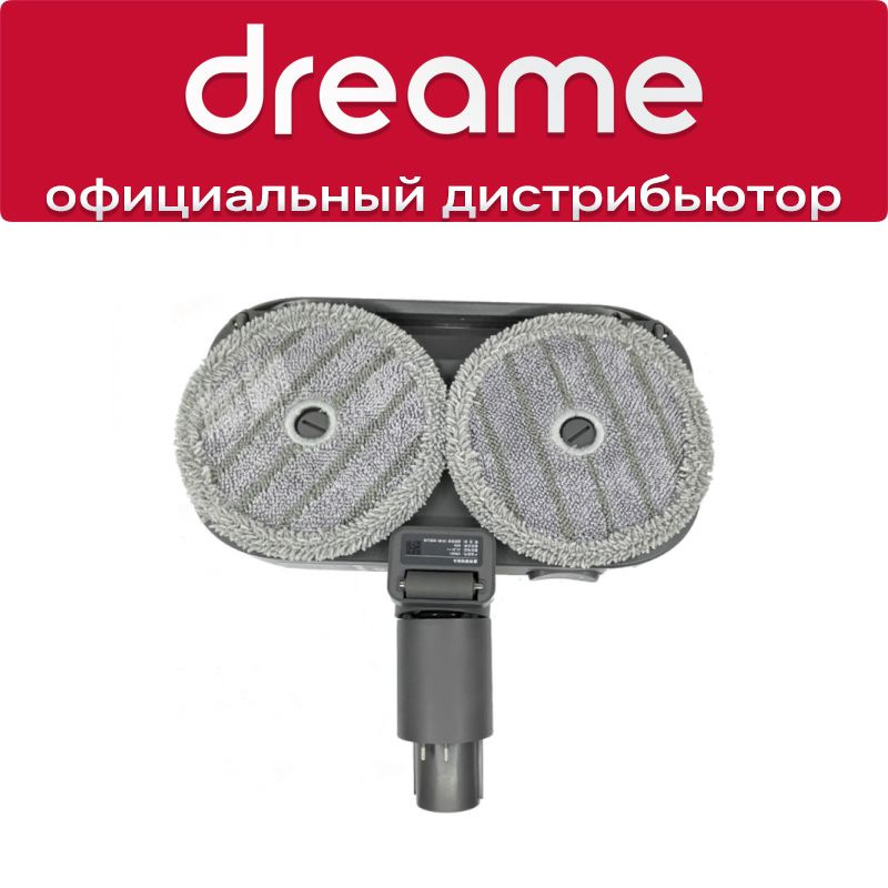 Вращающаяся щетка для Dreame V11 V11 SE V12 V12 Pro V16 T20 T30 13мм #1