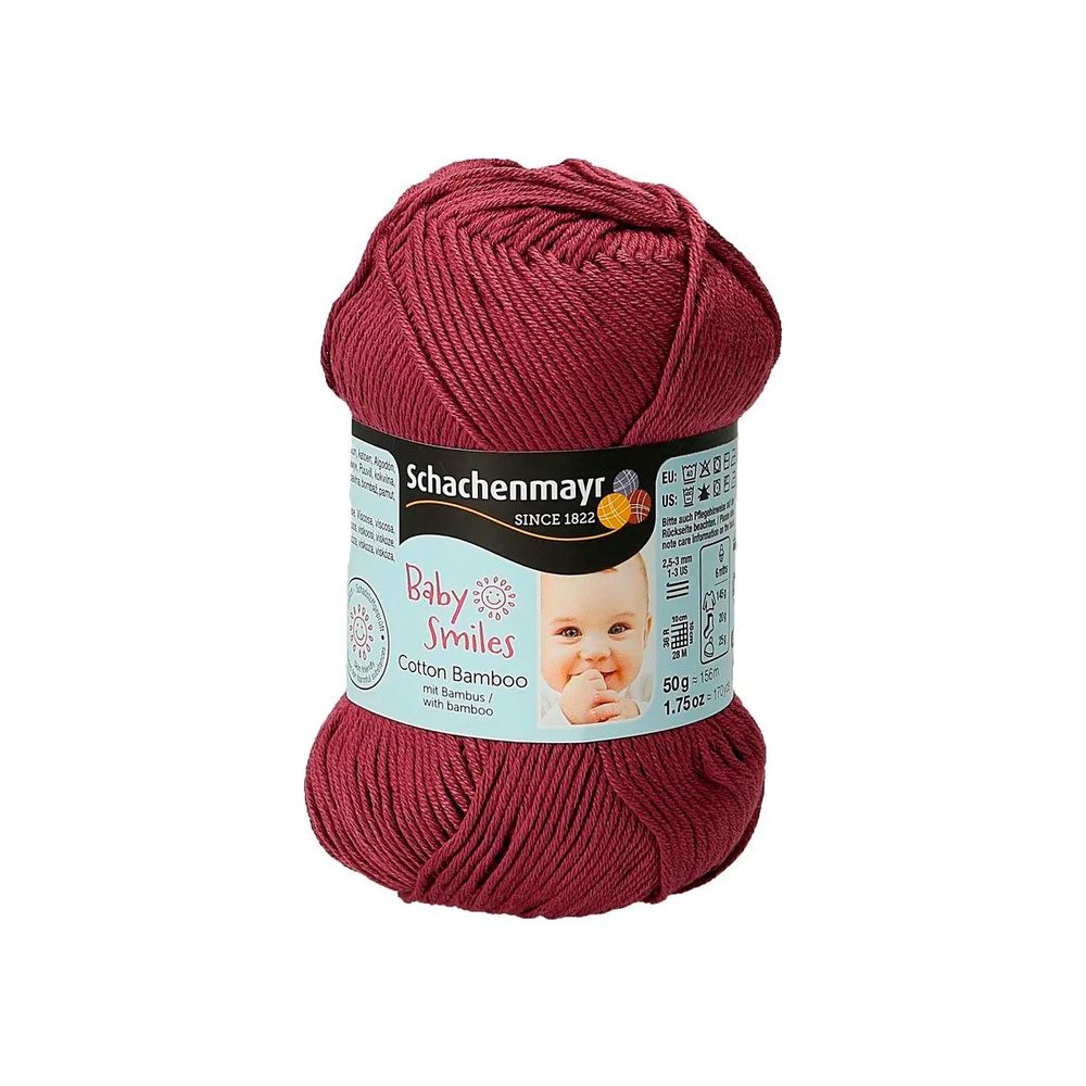 Cotton Bamboo /Коттон Бамбу/ пряжа Schachenmayr Baby Smiles (52% хлопок, 48% вискоза), 10*50г/156м, арт. #1