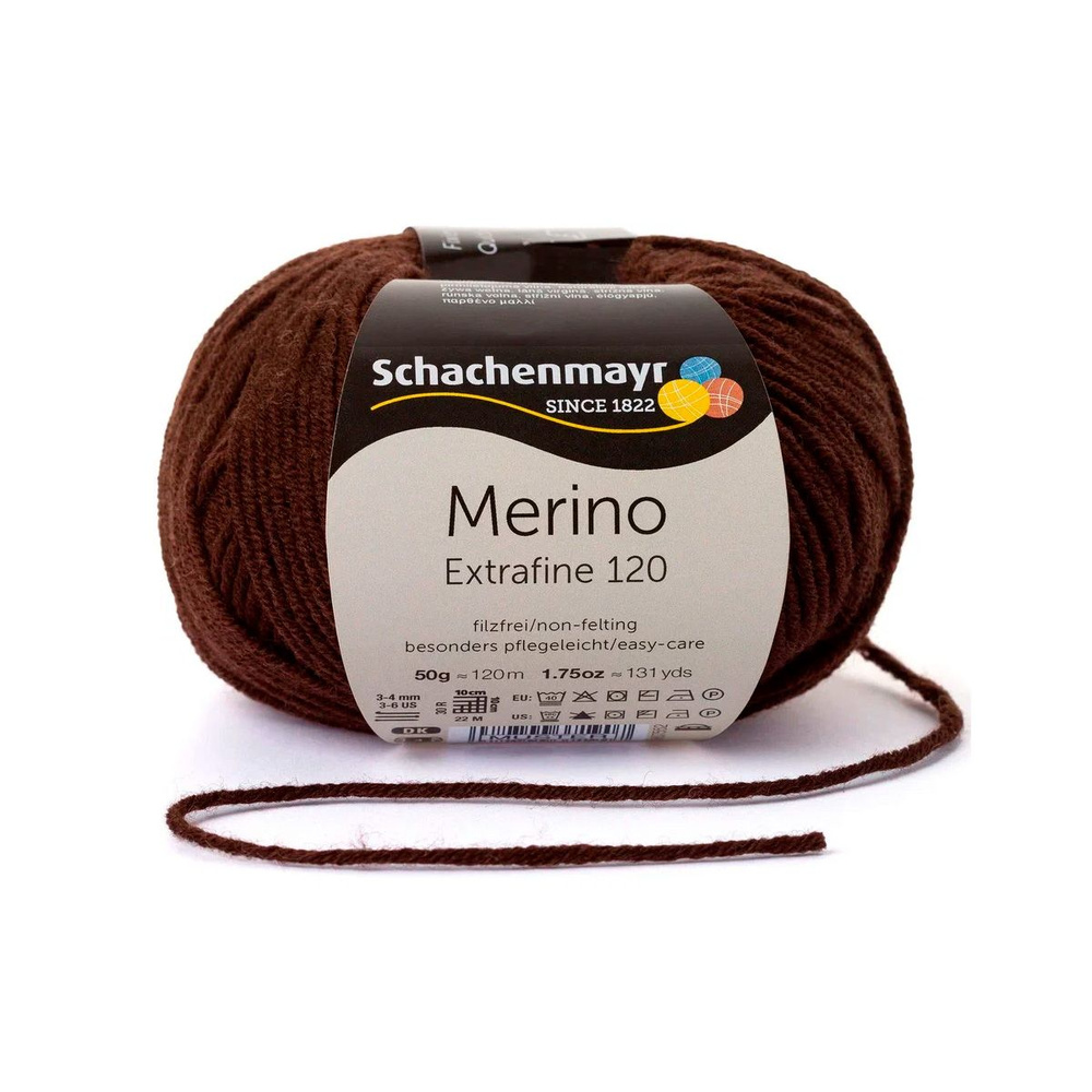 Merino Extrafine 120 /Мерино Экстрафайн 120/ пряжа Schachenmayr, MEZ, 9807552, 50гр/120м, цвет 00112 #1