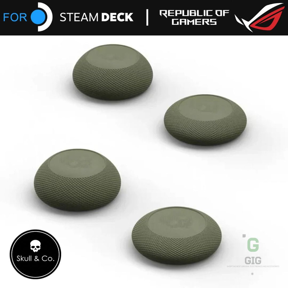 Премиум накладки на стики "Convex Thumb Grip" Skull & Co. для Steam Deck/ OLED/ Rog Ally, 4 шт., цвет #1