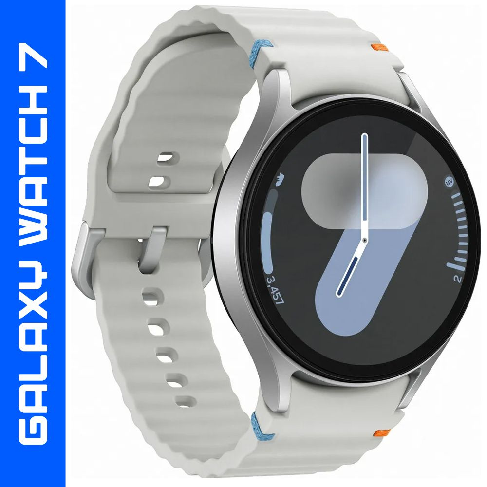 Смарт-часы Samsung Galaxy Watch 7 44mm silver, серебристый #1