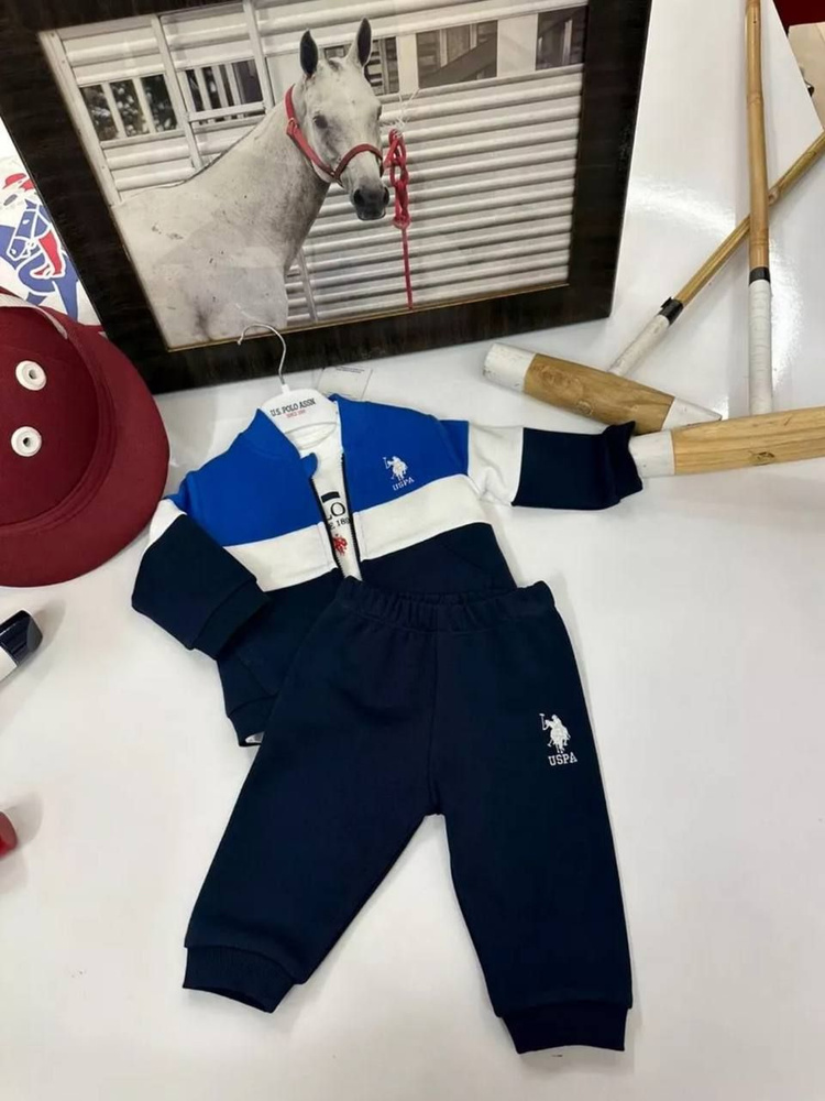 Костюм для малышей U.S. POLO ASSN. #1