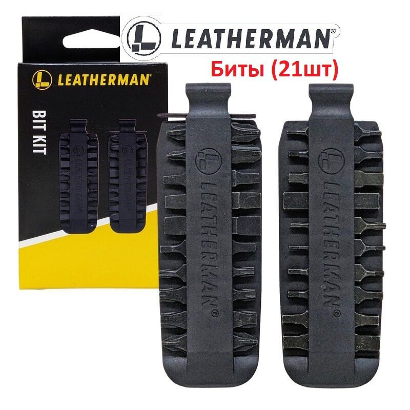 Leatherman НАБОР БИТ BIT KIT (21шт) 931014 #1