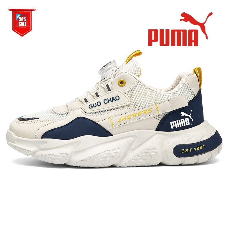 Кроссовки PUMA #1