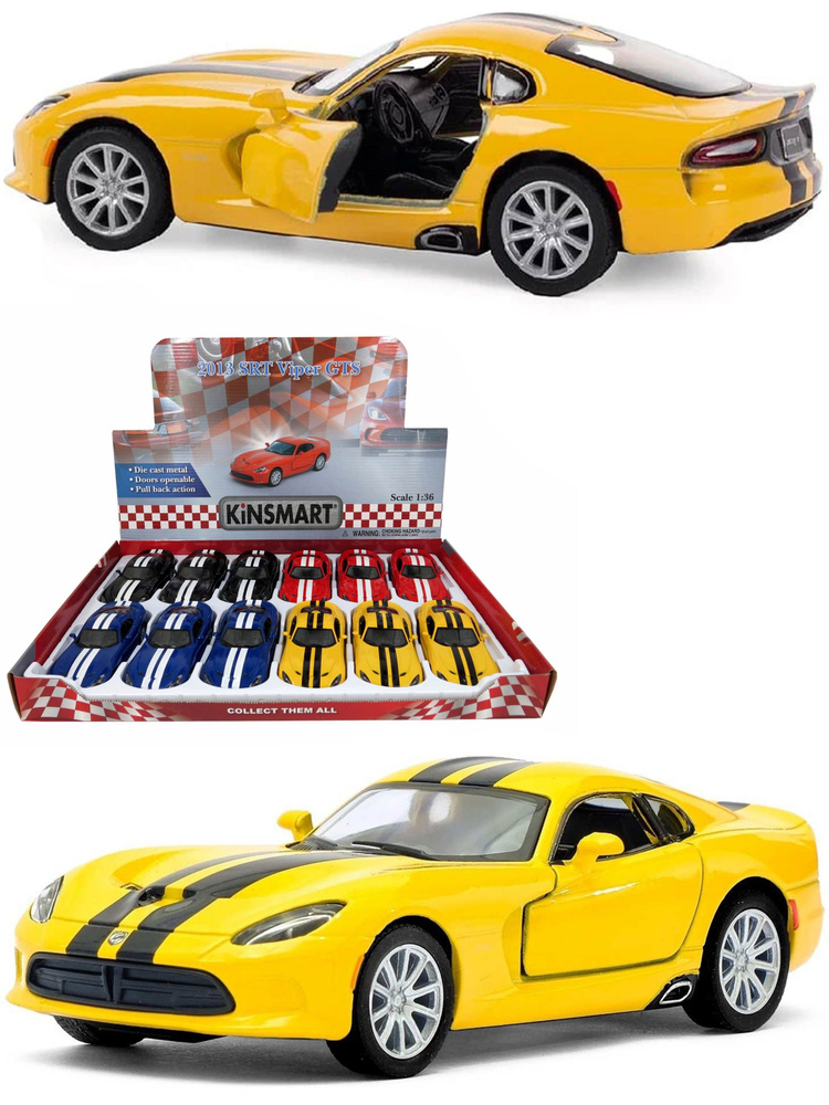 Металлическая машинка Kinsmart 1:36 2013 SRT Viper GTS KT5363DF, инерционная / Желтый  #1