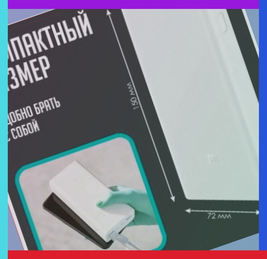 Power Bank 20000 мАч, внешний аккумулятор, белый. #1