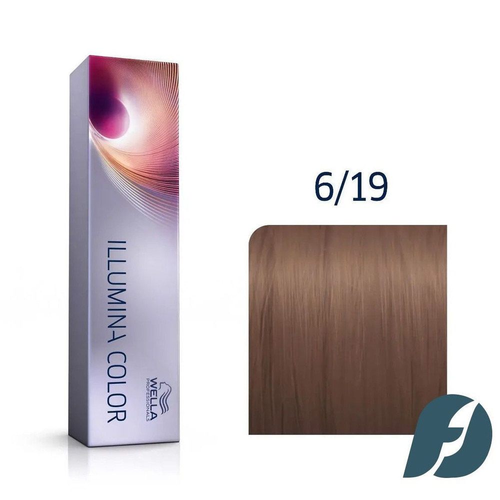 Wella Professionals Illumina Color 6/19 Крем-краска для волос - Темный блонд пепельный сандре, 60мл  #1