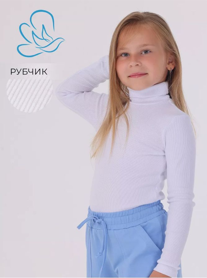 Водолазка CHELEBI TEXTILE #1