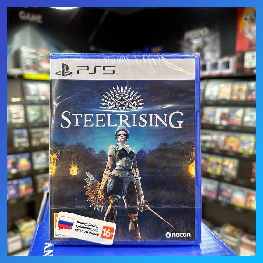 Игра Steelrising PS5 (Box) #1