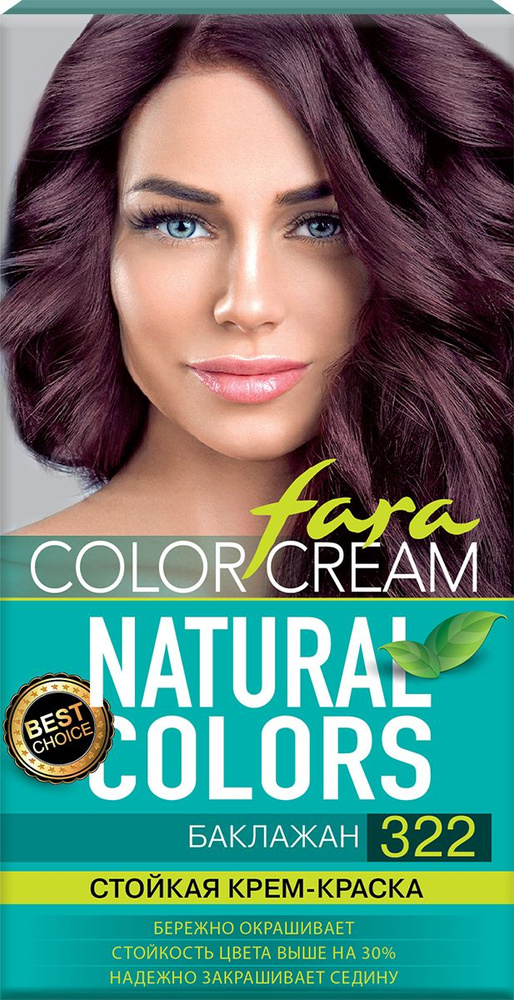 Fara Natural Colors стойкая крем-краска для волос тон 322 Баклажан, 95 мл  #1