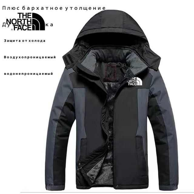 Куртка The North Face #1