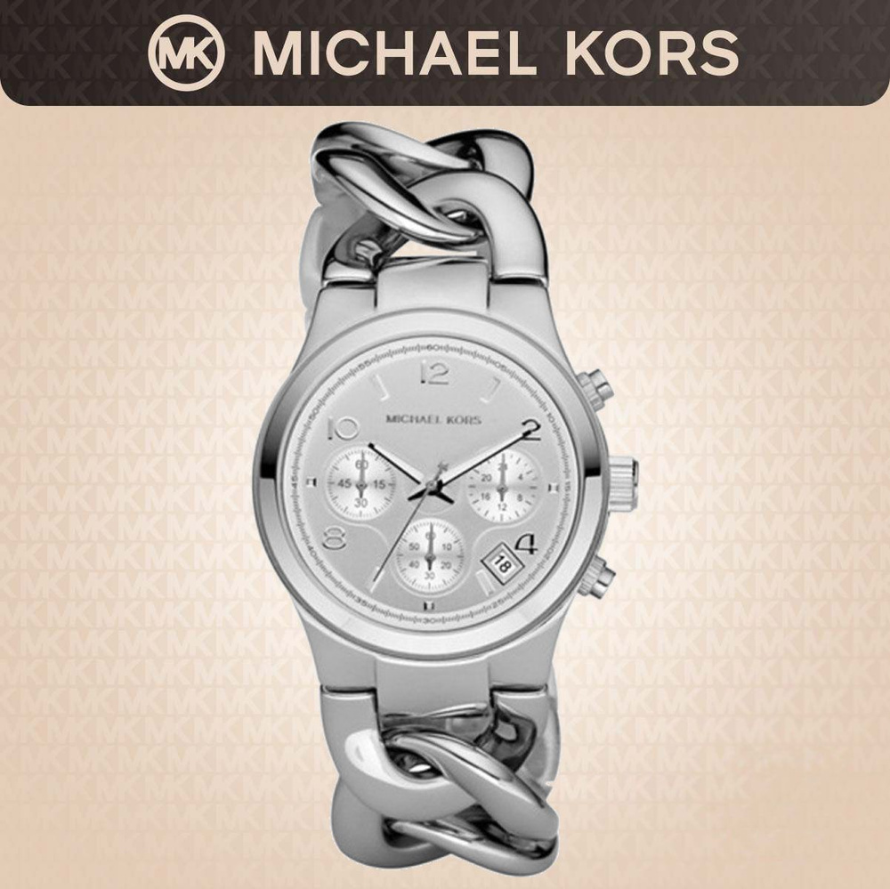 Michael Kors Часы наручные #1