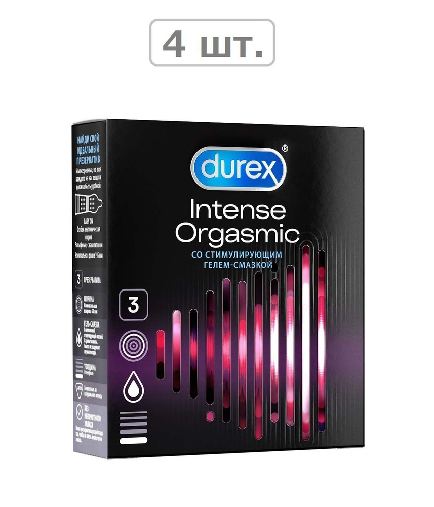 презерватив durex intense orgasmic n3 - 4шт. #1