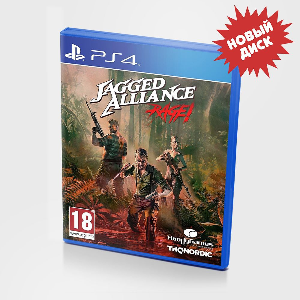 Игра Jagged Alliance: Rage! (PlayStation 5, PlayStation 4 #1