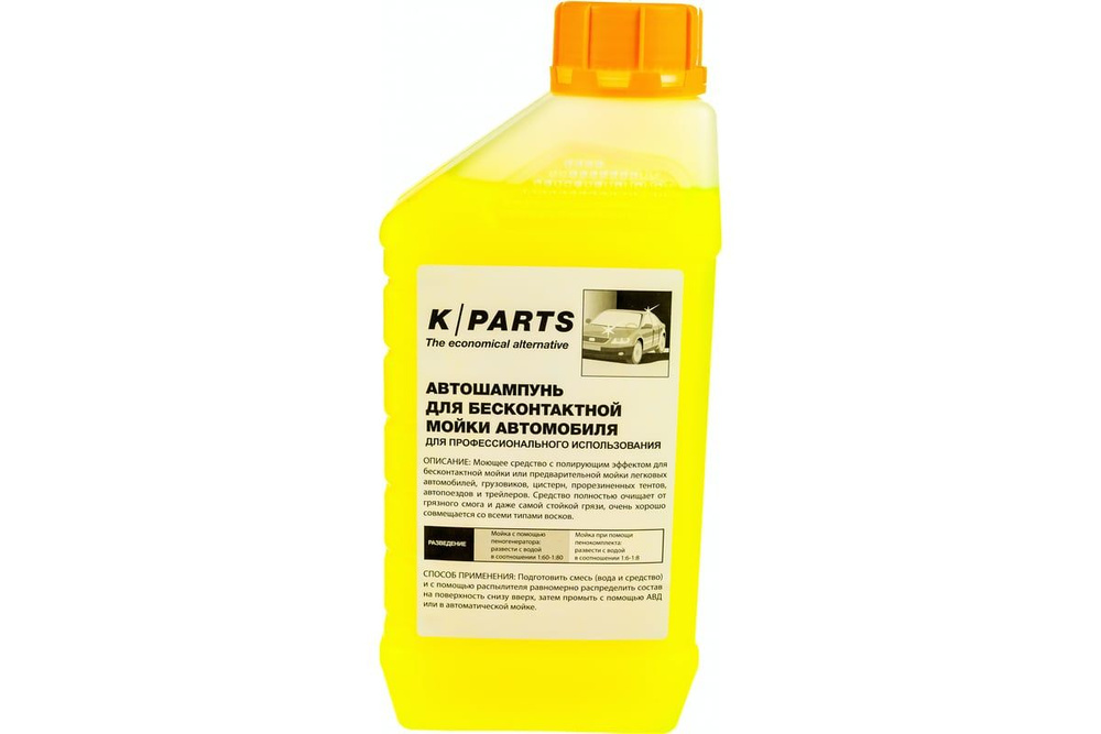 Автошампунь для бесконтактной мойки K PARTS SOFT 1 л Karcher 9.605-610  #1