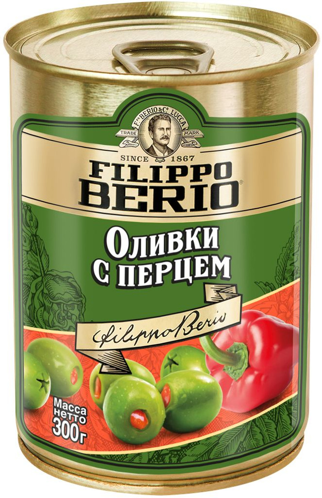 Оливки без косточки FILIPPO BERIO с перцем, 300г #1